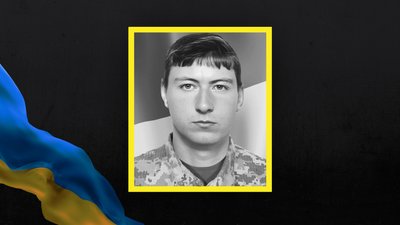 На Львівщині 15 листопада попрощаються з п'ятьма військовими На Львівщині 15 листопада попрощаються з п'ятьма військовими