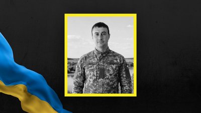 На Львівщині 12 червня прощаються із сімома військовослужбовцями На Львівщині 12 червня прощаються із сімома військовослужбовцями