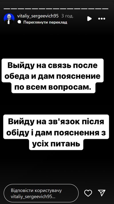 В Одесі блогерку попросили покинути захід через прохання дотримуватись закону про мову