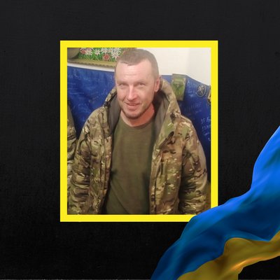 Повідомили про смерть десяти військових з Рівненщини Повідомили про смерть десяти військових з Рівненщини