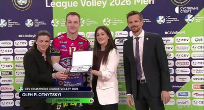 Українця Плотницького визнали MVP у чвертьфіналі Ліги чемпіонів з волейболу