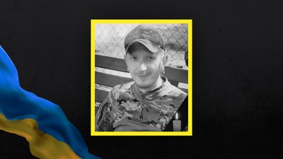Втрати Волині — загинув військовий Богдан Савчук Втрати Волині — загинув військовий Богдан Савчук