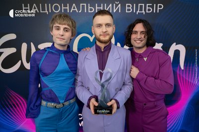 Ziferblat перемогли у фіналі нацвідбору на "Євробачення-2025"