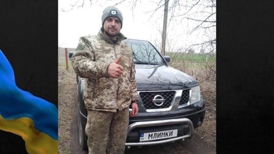 похорон військовослужбовця Івана Кізими, військовий, похорон похорон військовослужбовця Івана Кізими, військовий, похорон