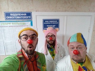 з клоуна попа з клоуна попа