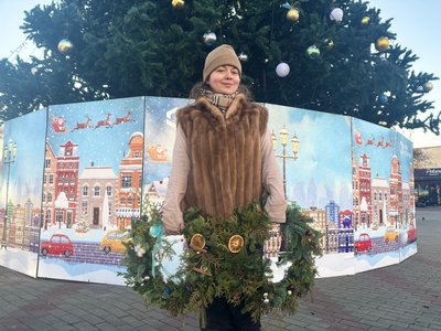 Христина Урда Христина Урда