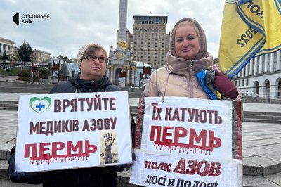 Вони мали повернутися за 3 місяці, а чекаємо вже майже 4 роки: у Києві відбулась акція на підтримку полонених Вони мали повернутися за 3 місяці, а чекаємо вже майже 4 роки: у Києві відбулась акція на підтримку полонених