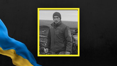 Віктор Косюта Віктор Косюта