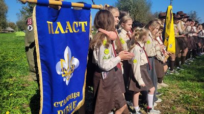 Свято осені "Літопис Русі": у Рівному пластуни закрили сезон таборування Свято осені "Літопис Русі": у Рівному пластуни закрили сезон таборування
