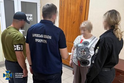 Жінка з Куп'янщини, яка працювала на РФ під час окупації, евакуювалась до Харкова з російськими грошами — СБУ Жінка з Куп'янщини, яка працювала на РФ під час окупації, евакуювалась до Харкова з російськими грошами — СБУ