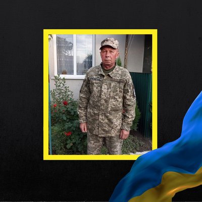 Повідомили про смерть десяти військових з Рівненщини Повідомили про смерть десяти військових з Рівненщини