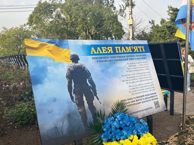 Дев'ятсот п’ятдесят другий день війни. Хроніка подій в Одеській області Дев'ятсот п’ятдесят другий день війни. Хроніка подій в Одеській області