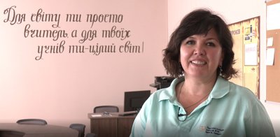 Готовність шкіл для навчання, директорка Тернопільської школи №14 Оксана Добровольська Готовність шкіл для навчання, директорка Тернопільської школи №14 Оксана Добровольська