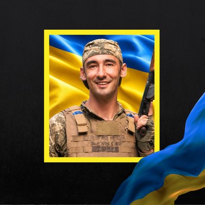 Повідомили про смерть восьми військових з Рівненщини Повідомили про смерть восьми військових з Рівненщини