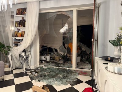 РФ атакувала дронами житлові будинки в Одесі: травмувалася жінка РФ атакувала дронами житлові будинки в Одесі: травмувалася жінка