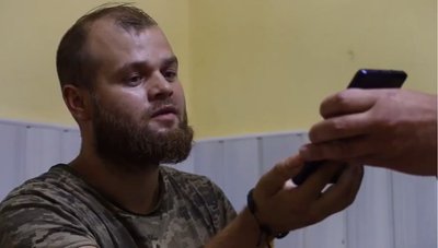 Бойчук Сергій, обмін полоненими, полон Бойчук Сергій, обмін полоненими, полон