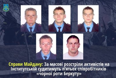 Справи Майдану: п'ятьох "беркутівців" судитимуть за розстріл мітингувальників на Інститутській