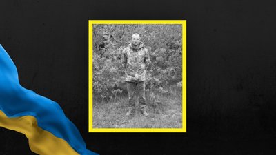 8 липня на Львівщині попрощаються з п'ятьма військовими 8 липня на Львівщині попрощаються з п'ятьма військовими