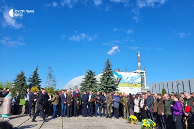 39 роковини Чорнобильської катастрофи: на ЧАЕС вшанували ліквідаторів 39 роковини Чорнобильської катастрофи: на ЧАЕС вшанували ліквідаторів