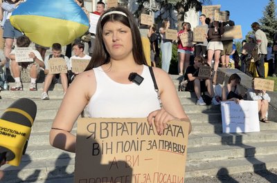 протест, НАБУ і САП, тернопіль, законопроєкт 12414 протест, НАБУ і САП, тернопіль, законопроєкт 12414