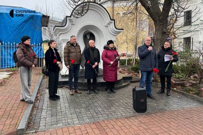 "Дякую за життя": у Києві відбулася акція до Дня боротьби зі СНІДом "Дякую за життя": у Києві відбулася акція до Дня боротьби зі СНІДом