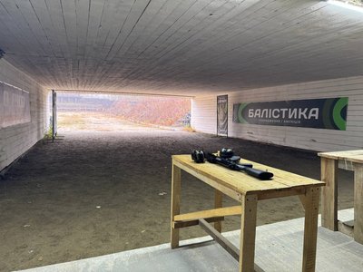 "Ліга сприяння обороні" на Житомирщині: як цивільних навчають стрільбі та тактичній медицині "Ліга сприяння обороні" на Житомирщині: як цивільних навчають стрільбі та тактичній медицині