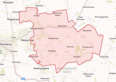 Гродівська громада