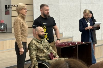 У Києві нагородили учасників збірних команд України на Invictus Games 2023 та 2025 У Києві нагородили учасників збірних команд України на Invictus Games 2023 та 2025