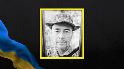 Стало відомо про загибель щонайменше Стало відомо про загибель щонайменше