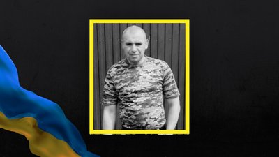 Роман Кучера Роман Кучера