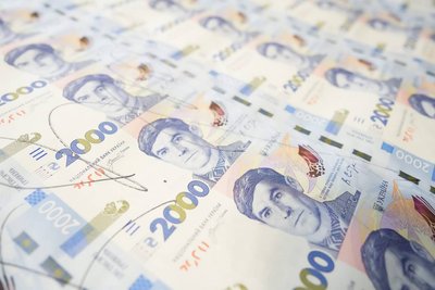 Нацбанк введе в обіг нову банкноту номіналом 2000 гривень із зображенням Стуса Нацбанк введе в обіг нову банкноту номіналом 2000 гривень із зображенням Стуса