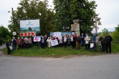 Ломачинці мітинг Ломачинці мітинг