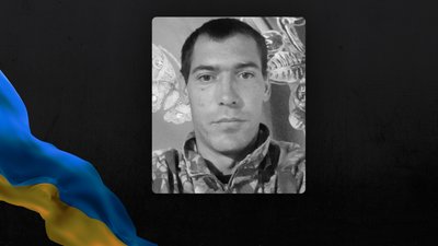 Троє військових з Одещини загинули на війні Троє військових з Одещини загинули на війні