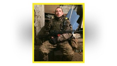 На Чернігівщині попрощалися з трьома захисниками України: Іваном Торбою, Андрієм Рогановим та Максимом Бельченком На Чернігівщині попрощалися з трьома захисниками України: Іваном Торбою, Андрієм Рогановим та Максимом Бельченком
