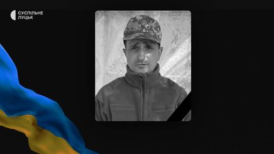 Втрати Волині: підтвердили загибель бійців Олександра Шамайла та Віктора Атосіна Втрати Волині: підтвердили загибель бійців Олександра Шамайла та Віктора Атосіна