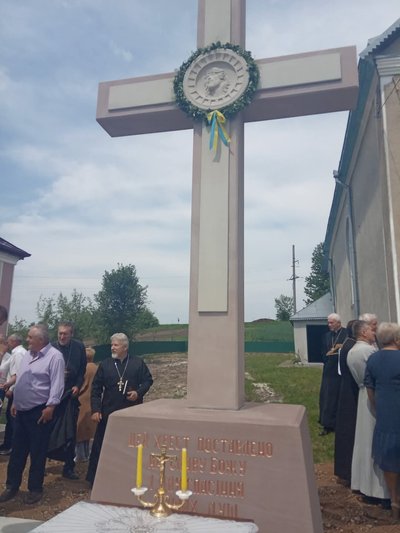 місійний хрест, кам'яний хрест