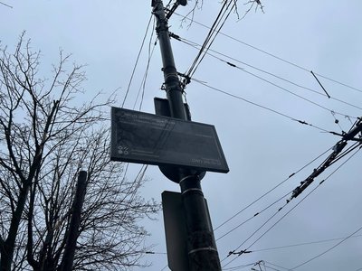 Блекаут у Дніпрі: що відбувається у місті станом на 8 січня та що кажуть місцеві жителі