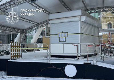 Суд зупинив роботу Колеса огляду на Подолі — атракціон арештовано Суд зупинив роботу Колеса огляду на Подолі — атракціон арештовано
