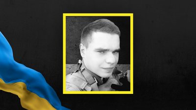 На Львівщині 9 квітня попрощаються з сімома військовими На Львівщині 9 квітня попрощаються з сімома військовими