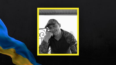 На Львівщині 25 липня прощаються із військовослужбовцями: що відомо про бійців На Львівщині 25 липня прощаються із військовослужбовцями: що відомо про бійців