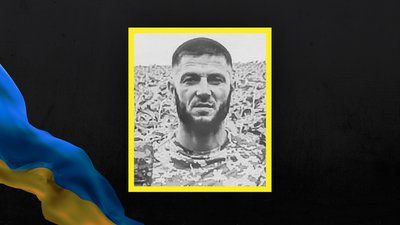 Стало відомо про смерть 16 військовослужбовців Стало відомо про смерть 16 військовослужбовців
