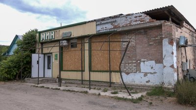 життя люди село Тетянівка деокупація руйнування інфраструктура Святогірськ окупація річка Сіверський Донець Донецька область життя люди село Тетянівка деокупація руйнування інфраструктура Святогірськ окупація річка Сіверський Донець Донецька область
