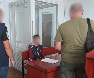 Обіцяли тисячу доларів: у Черкасах 18-річного хлопця підозрюють у підпалі авто ЗСУ Обіцяли тисячу доларів: у Черкасах 18-річного хлопця підозрюють у підпалі авто ЗСУ