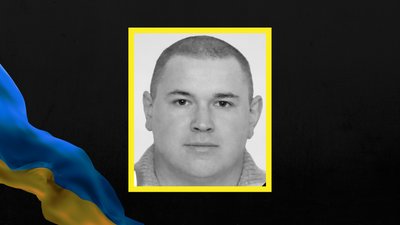 Олексій Бубирєв Олексій Бубирєв
