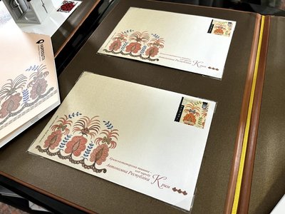 Код нації: Укрпошта випустила марки до Дня вишиванки Код нації: Укрпошта випустила марки до Дня вишиванки