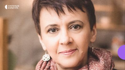 Оксана Забужко: Україна зламала інерцію поразок