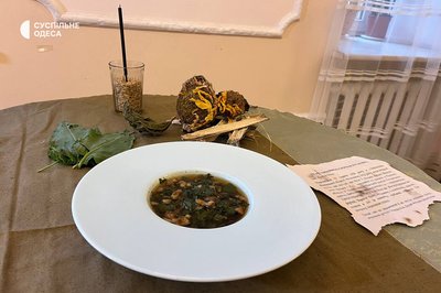 Виставка, присвячена Голодомору Виставка, присвячена Голодомору