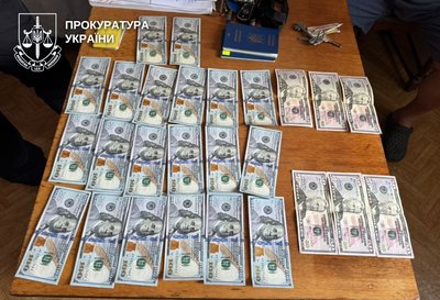 Колишній лікар МСЕК пообіцяв за 3600 доларів посприяти в оформленні інвалідності у Рівному — прокуратура Колишній лікар МСЕК пообіцяв за 3600 доларів посприяти в оформленні інвалідності у Рівному — прокуратура