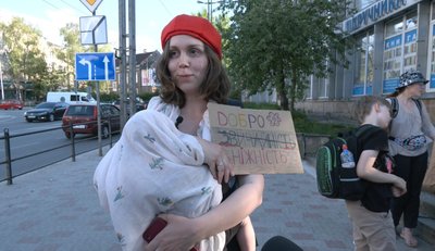 Катерина Костенко, тернополянка, акція протесту Катерина Костенко, тернополянка, акція протесту