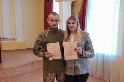 Володимир Начичко, Альбіна Начичко Володимир Начичко, Альбіна Начичко